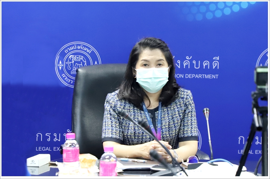 กรมบังคับคดีเข้าร่วมการประชุมสัมมนา เรื่อง การปรับเปลี่ยนองค์กรให้เป็นองค์กรดิจิทัล (Reprocessing to the Digital Organization)